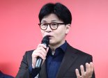 한동훈 "尹 과거로 놔드리자…'계엄의 바다' 넘어야"