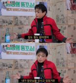 "100억 그냥 날아가" 박은수, 사기당하고 돼지농장서 생활