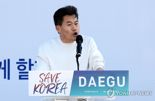 "공정선거 투쟁 시작"... 전한길, 선관위에 사전투표 규칙 개정 요구