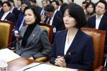 AI 경쟁사 광고 중단…네이버 최수연 대표 "잘못한 일, 반성"