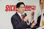 김문수 "신입 공채 시 법인세 감면 인센티브"