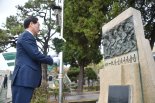 유정복, "4·19 혁명 정신으로 민주주의 위기 극복해야"
