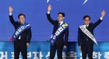 김동연 "충청서 4기 민주정부 여정 시작…당당한 경제대통령"