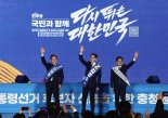 김경수 "대통령·중앙정부 권력 지방에 더 나눌 것"
