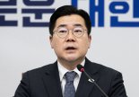 박찬대 "한덕수, 염치 있다면 당장 대선 불출마 선언하라"