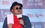 가수 김흥국, 나경원 캠프 자문단으로 합류