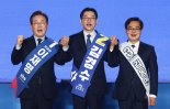 이재명 호남 득표, 사실상 정동영 이후 최저..국민의힘 낄 틈 있을까
