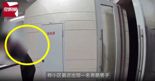 "신발장 열고"…여자 구두 냄새 맡은 中 배달기사