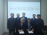 치매, 영어·중국어 등 다국어 사용으로 늦출 수 있을까