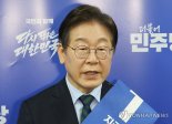 이재명 "발달장애인·정신장애인 돌봄 국가책임제 실시"