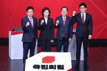 洪 "배신자 프레임 어쩔래" 韓 "역으로 묻겠다"..웃으며 신경전
