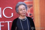 "내 아들 동성애자" 윤여정 고백에…'유퀴즈' 예일대 교수 "경의 표한다"