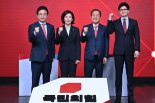 국힘, 탄핵 찬반 내부공방..화합기조 균열 생기나