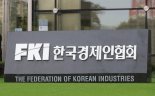 "제조업 전기요금 5조원 증가" 배출권 유상할당 대폭 확대 우려