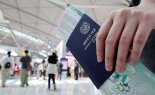 '한국인은 PASS'...일본 공항에 한국인 전용 패스트트랙 생긴다
