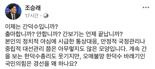 한덕수 "대선 출마? 노코멘트"..이재명 "그분엔 대해선 노코멘트"