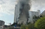 [속보] 관악구 봉천동 21층 아파트 화재…1명 사망·7명 부상