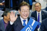 이재명 지지율 50% 첫 돌파…김문수 12.2%, 한동훈 8.5%, 홍준표 7.5%