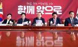 권영세 "文정권 통계조작이 조작감사? 국민 부동산 고통도 조작된 건가"