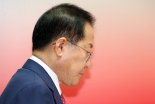 홍준표, 이재명 보란듯? “노무현 따라 민주당 갔다면..누군가 정치판 대청소하길"