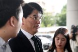 박완주 전 의원 보석 청구 기각…"증거인멸·도주 우려"