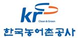 한국농어촌공사, 15억원 농산업 수출 현장계약 지원