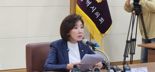 나경원 "대한민국 다시 성장시키기 위해 출마 결심"