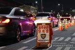 '180㎞ 음주운전' 30대男, 아파트 쓰레기통 숨어있다 체포...전과 22범이었다