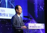 올해 과학·정보통신의 날...유공자 157명에 정부포상