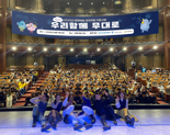 우리금융, 서울시교육청과 맞손..."소외계층 학생의 문화예술 꿈 지원"