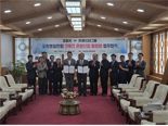 팬스타 미라클호, 포항-일본 부정기 크루즈 운항 예정