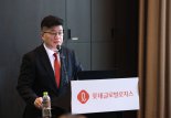 롯데글로벌로지스 "수소·이차전지 등 특화 물류시장 선도"