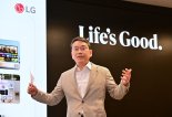 LG전자 조주완 "美가격 인상 논의 중...소비자 수용이 관건"