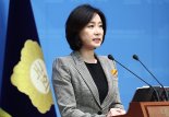 허은아, 개혁신당 탈당 후 대선 출마 선언..."이준석 이기겠다"