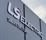 "LS일렉트릭, 2분기부터 실적 본격 개선...목표가 23만→25만" -대신證