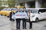 수출입銀, 전국 다문화가족 지원기관 11곳에 차량 기증