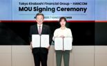 한컴, 일본 AI시장 진출 '도쿄 키라보시 파이낸셜 그룹과 MOU'