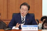 우양에이치씨, 이재명 온실가스 감축목표 석탄 발전 폐쇄 언급 소식에↑ [특징주]