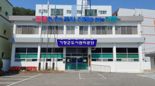 기장군도시관리공단 산하 복지시설 4곳, 보건복지부 평가 A등급 획득