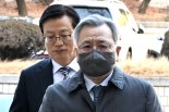 '대장동 로비 혐의' 박영수 전 특검, 2심 재판부에 보석 신청
