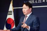 최태원 회장, 日 이시바 총리 면담...'한일경제공동체' 구상 전달