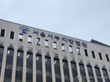 30년 넘은 가정폭력, 부친 살해한 30대…檢, 징역 15년 구형
