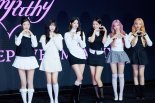 아이브, 30일 수원 뜬다..쿠팡플레이 하프타임쇼 출격