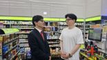 한동훈 'SNL 코리아' 출연... 정성호와 '데칼코마니' 폭소
