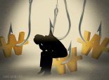 '연이자 최고 3만%'…불법대부업자 징역형 집유