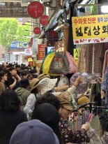 "국힘 지지하지만 표 찍기엔 씁쓸"… 정책·경제에 민심 쏠린다 [6·3 대선]