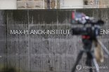 IBS-막스플랑크, 나노의학 연구 '맞손'...최장 10년 지원