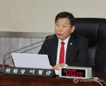 '마약 투약 혐의' 이철규 의원 아들 오늘 구속기로