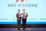 캠코, 공공기관 동반성장 평가 최우수 기관 선정