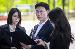 '채상병 사건' 외압 행사 임성근 전 사단장, 공수처 출석...의혹 부인